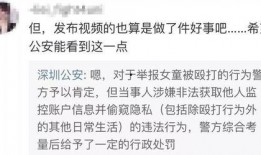 大叔黄琴最新爆料视频,大叔黄琴最新爆料视频深度解析