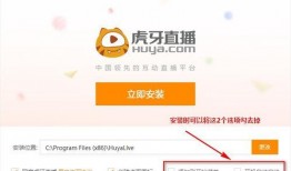 元婴语音爆料视频下载免费,免费下载背后的秘密与惊喜