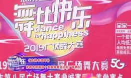 太阳最新爆料视频大全,揭秘娱乐圈幕后真相