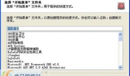 256在线观看,揭秘神秘数字背后的故事
