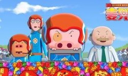 麦兜娱乐吃瓜圈,揭秘娱乐圈背后的那些事儿