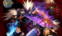 手游国服dnf最新爆料,神秘职业登场，全新副本等你挑战！