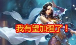 貂蝉典藏爆料视频下载,绝世佳人背后的传奇故事